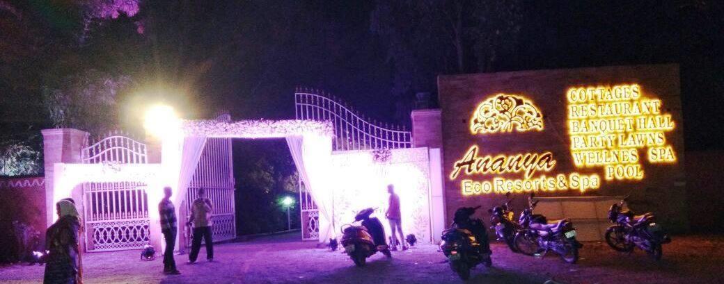 Ananya Eco Resorts & Spa ไฮเดอราบัด ภายนอก รูปภาพ